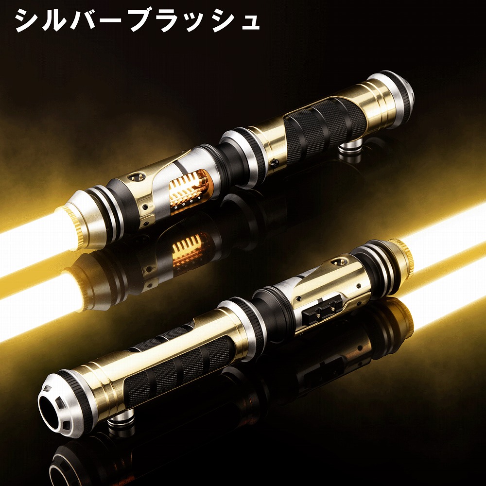 ソラリアンのシルバーブラッシュバージョン。くすんだ感じのシルバーがしぶい。